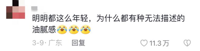健身主播谁最有名_健身女明星直播间_直播健身的主播