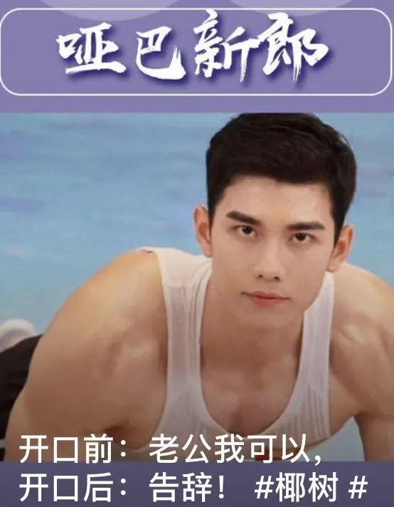 健身女明星直播间_直播健身的主播_健身主播谁最有名