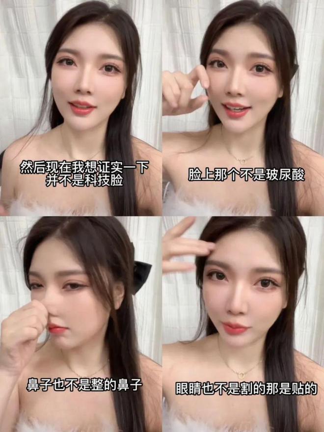 健身主播谁最有名_直播健身的主播_健身女明星直播间