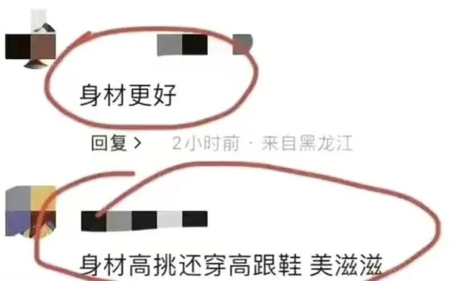 健身女明星直播间_健身主播谁最有名_直播健身的主播
