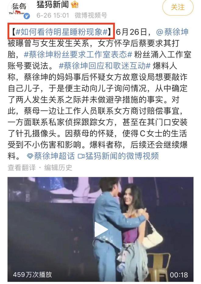 直播健身的主播_健身女明星直播间_健身主播谁最有名