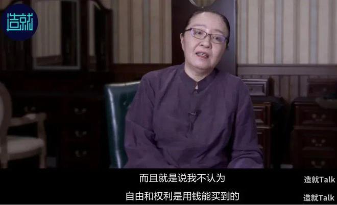健身主播谁最有名_直播健身的主播_健身女明星直播间