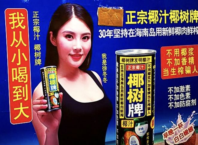 直播健身的主播_健身女明星直播间_健身主播谁最有名