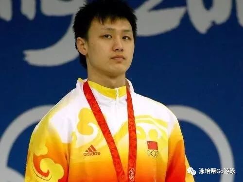 庄泳夺冠_奥运冠军庄泳现状_游泳冠军庄泳身材