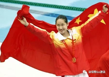 奥运冠军庄泳现状_庄泳夺冠_游泳冠军庄泳身材