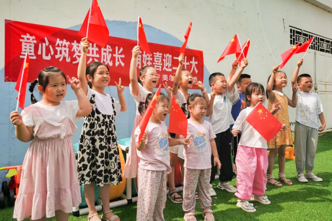 暑假技能培养计划_暑期生活学技能_暑假技能方面的收获