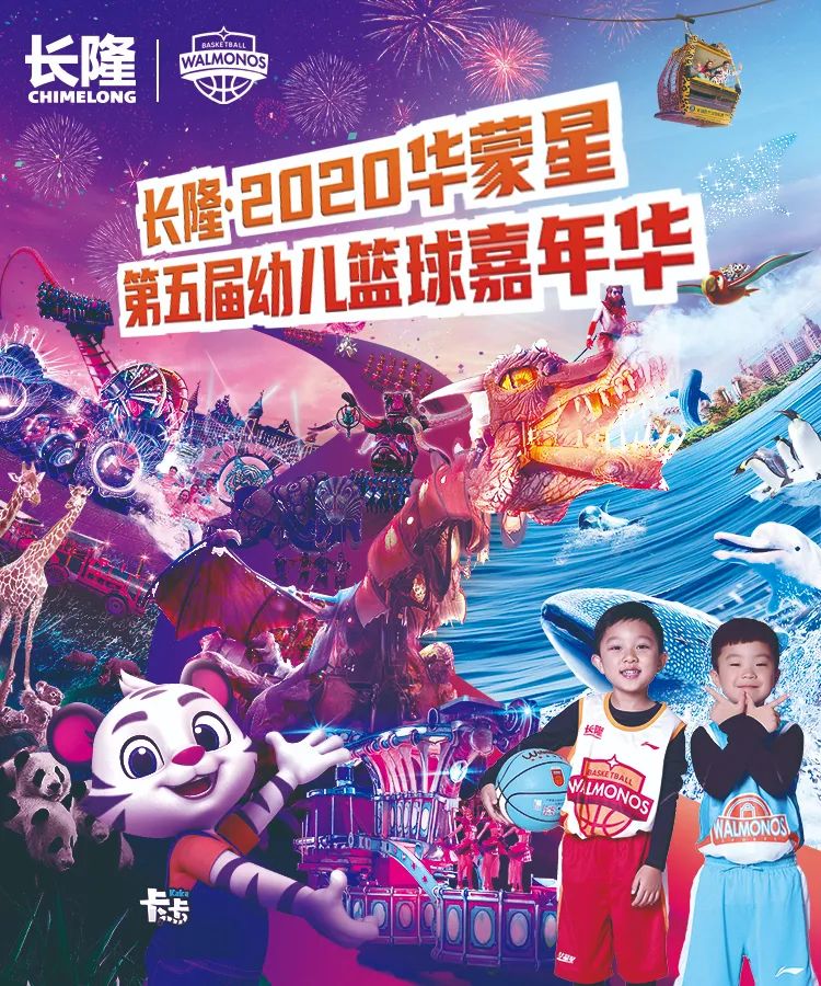 篮球双手握球_篮球规则双手拿球_篮球规则双手持球