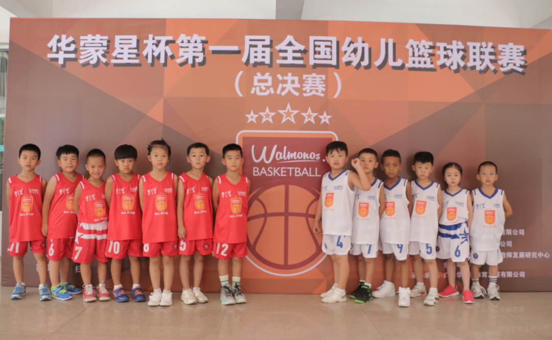 篮球规则双手持球_篮球双手握球_篮球规则双手拿球