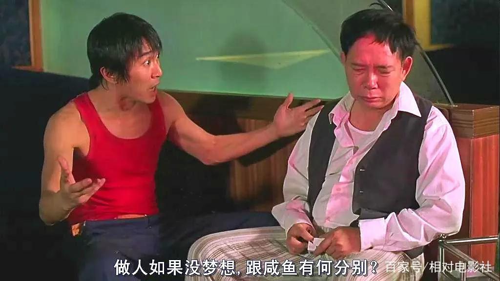 印度足球冠军电影名字_电影足球印度冠军名字叫什么_电影足球印度冠军名字大全