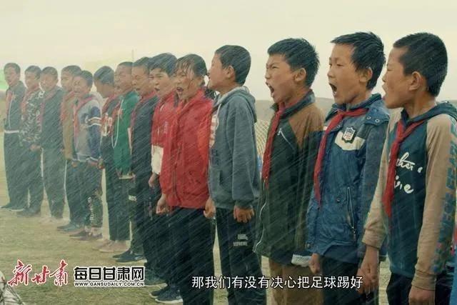 电影足球印度冠军名字叫什么_电影足球印度冠军名字大全_印度足球冠军电影名字