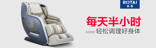 可以恢复健康_亚健康能恢复好吗_亚健康恢复