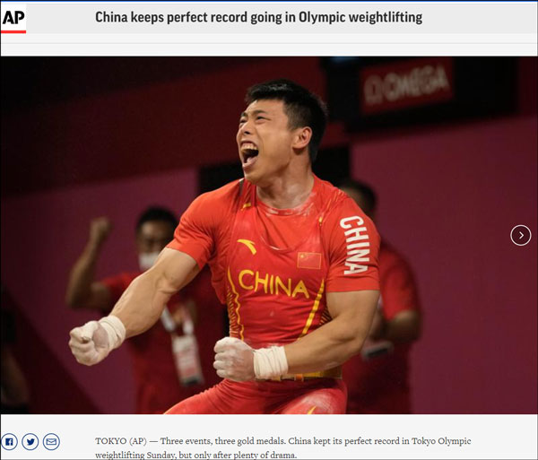 举重世界冠中国男子_中国举重世界第一冠军是_举重冠军世界中国是谁