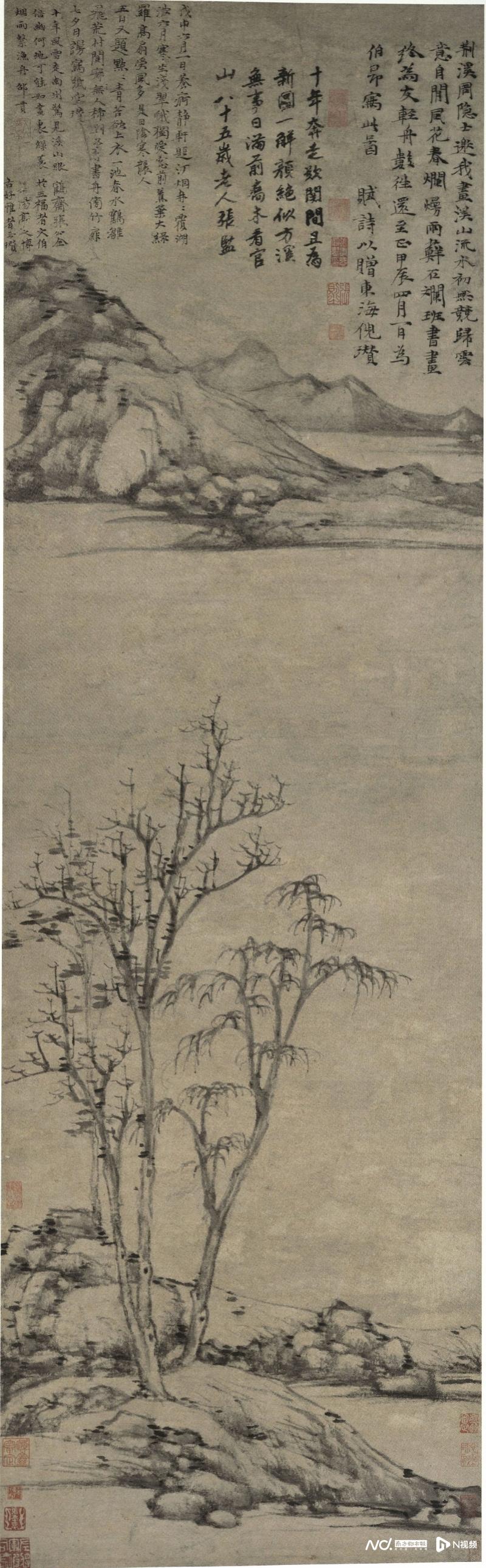 审美趣味谈现实结合生活的例子_结合现实生活谈审美趣味_结合生活谈谈审美活动