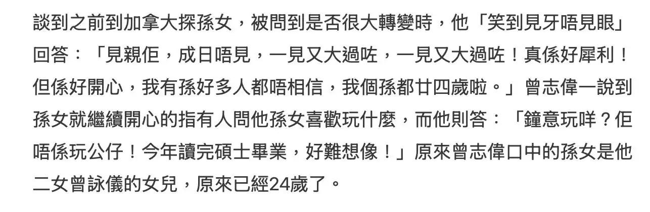 爸爸妈妈的日常生活_爸爸妈妈的生活作文_爸爸妈妈的趣味生活