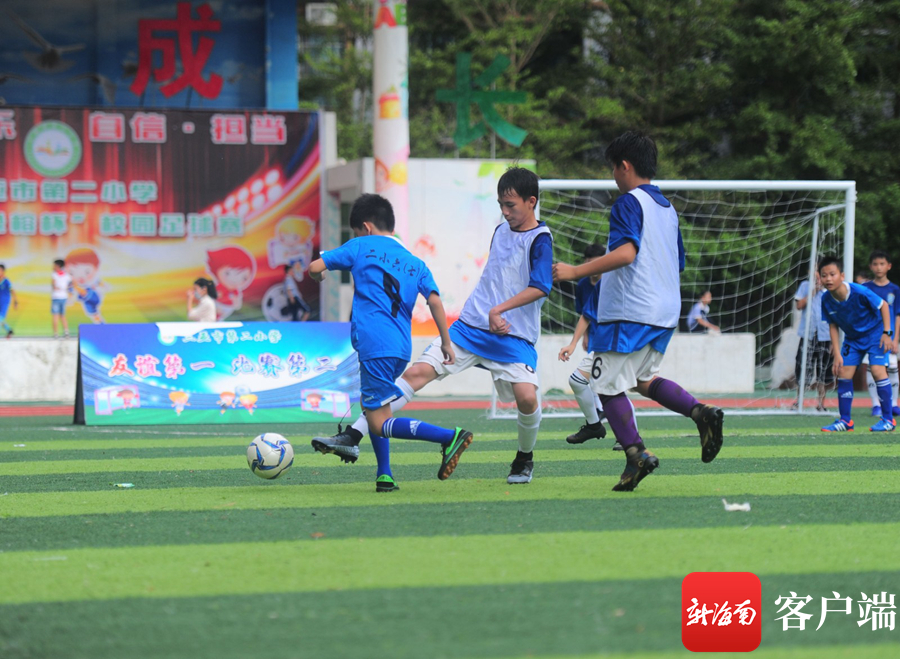 三亚少儿足球俱乐部_三亚市第九小学足球赛规则_三亚足球场