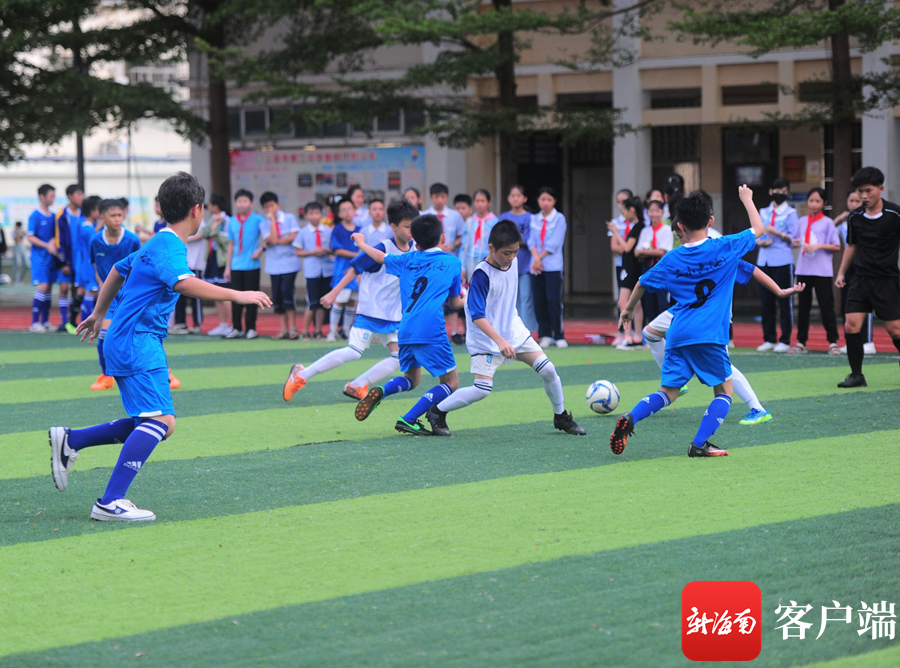 三亚少儿足球俱乐部_三亚足球场_三亚市第九小学足球赛规则