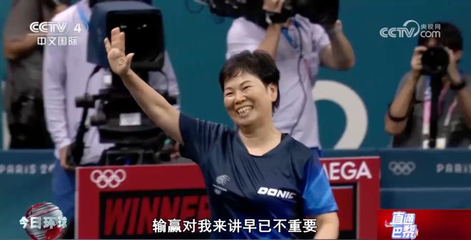 奥运男子游泳冠军第一人_游泳冠军的故事_奥运会游泳冠军男中国故事