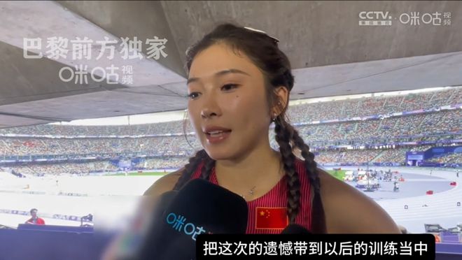 游泳冠军的故事_奥运会游泳冠军男中国故事_奥运男子游泳冠军第一人