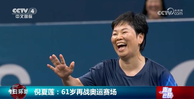 奥运会游泳冠军男中国故事_奥运男子游泳冠军第一人_游泳冠军的故事