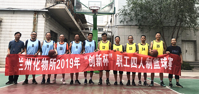 兰州篮球运动员_兰州篮球队_兰州市篮球冠军