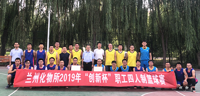 兰州篮球队_兰州篮球运动员_兰州市篮球冠军