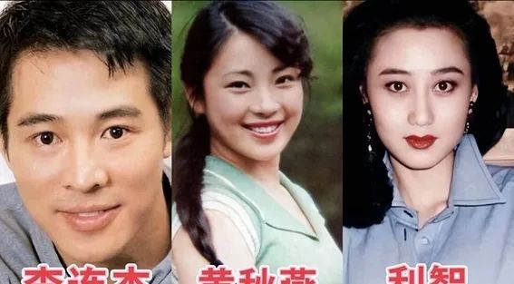世界足球冠军黄秋燕女儿_世界足球冠军黄秋燕_足球冠军2021黄秋燕女儿