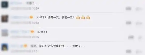 花样游泳规则介绍_花样游泳规则改变_花样游泳什么规则