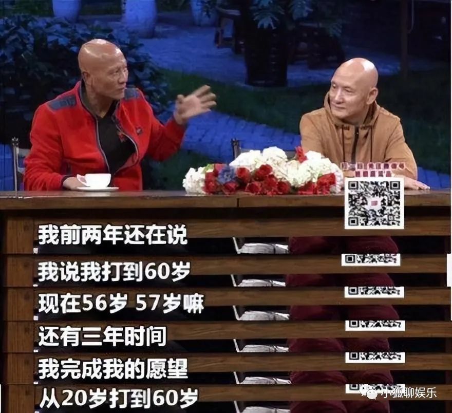 足球冠军2021黄秋燕女儿_世界足球冠军黄秋燕_黄秋燕两个女孩足球
