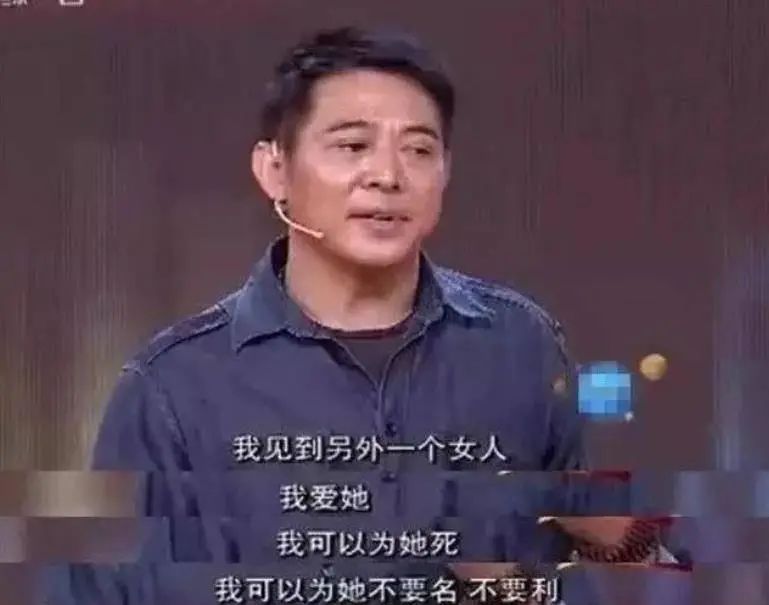 足球冠军世界黄秋燕是谁_足球冠军2021黄秋燕女儿_世界足球冠军黄秋燕