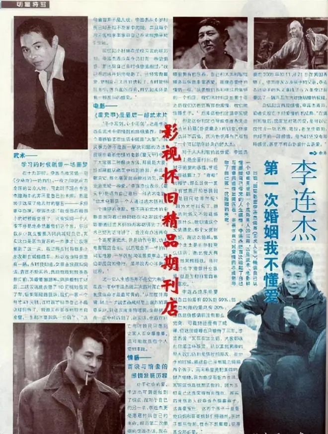 足球冠军世界黄秋燕是谁_世界足球冠军黄秋燕_足球冠军2021黄秋燕女儿