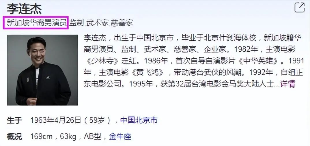 足球冠军2021黄秋燕女儿_足球冠军世界黄秋燕是谁_世界足球冠军黄秋燕