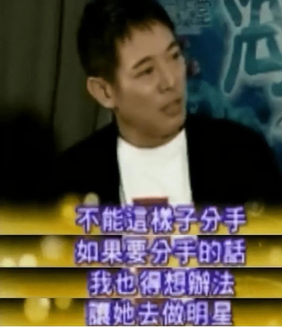 足球冠军2021黄秋燕女儿_世界足球冠军黄秋燕_足球冠军世界黄秋燕是谁