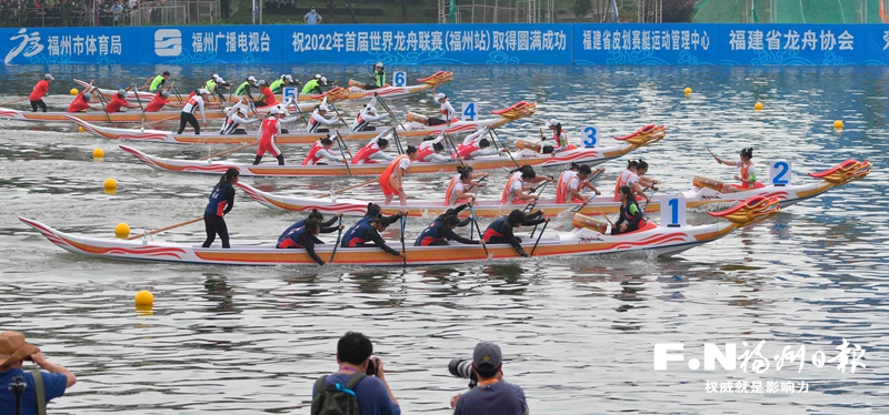 体育强市建设让福州充满动感与活力