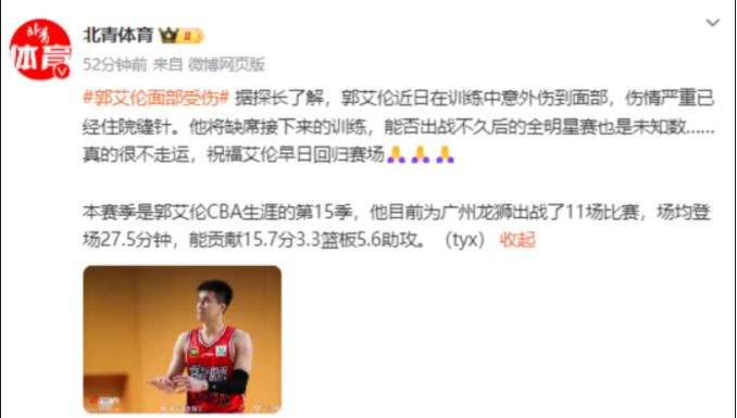篮球规则用胸贴身防守是犯规吗_篮球防守时贴身防守犯规吗_篮球贴身防守视频