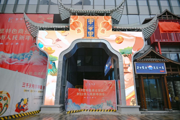 适合健身时听节奏感强_健身时被强_健身强体什么意思
