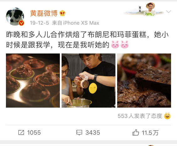 玩具的家视频_家庭日常生活玩具_玩具的家里