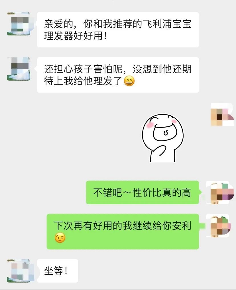 玩具的家视频_家庭日常生活玩具_玩具的家里