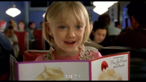 玩具的家视频_家庭日常生活玩具_玩具的家里