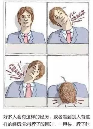 葛优亚健康_葛优亚健康_葛优亚健康