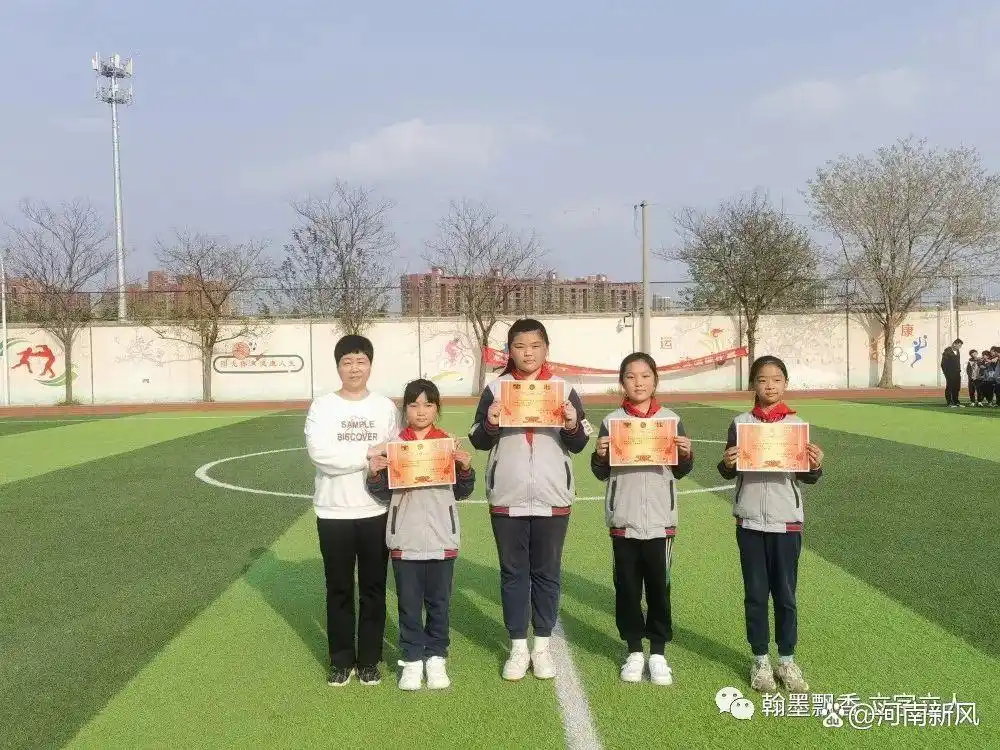 小学新的广播体操_小学生新广播体操视频下载_新编小学生广播体操