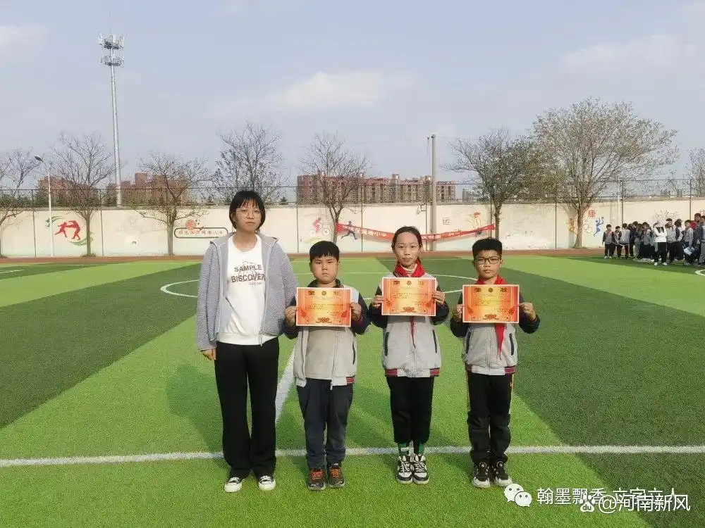 新编小学生广播体操_小学新的广播体操_小学生新广播体操视频下载