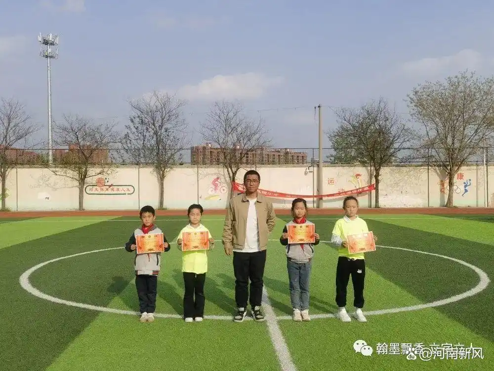 小学生新广播体操视频下载_新编小学生广播体操_小学新的广播体操
