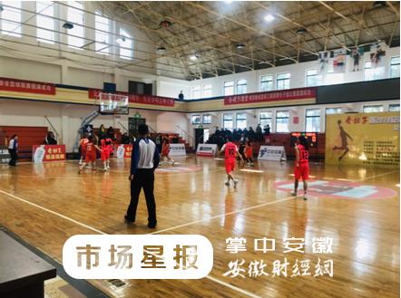 阜阳篮球比赛_阜阳篮球联赛2021_阜阳冬季篮球联赛冠军