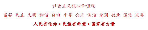 百科全书体育项目有哪些_百科全书体育项目是什么_体育项目百科全书