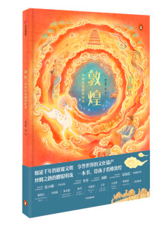 古代生活常识百科宝典下载_百科常识大全_百科常识500条