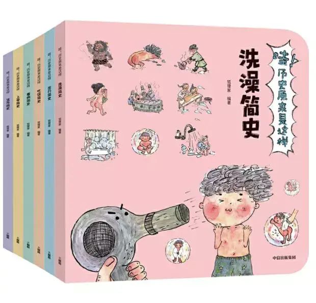 百科常识500条_百科常识大全_古代生活常识百科宝典下载