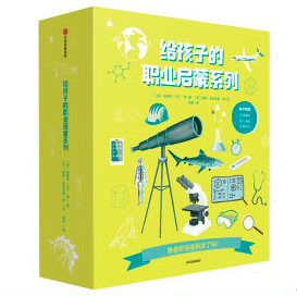 百科常识大全_百科常识500条_古代生活常识百科宝典下载