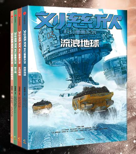 百科常识500条_百科常识大全_古代生活常识百科宝典下载