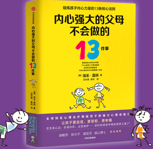 古代生活常识百科宝典下载_百科常识大全_百科常识500条