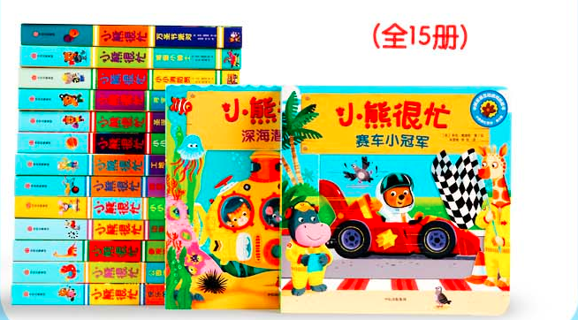 百科常识大全_古代生活常识百科宝典下载_百科常识500条